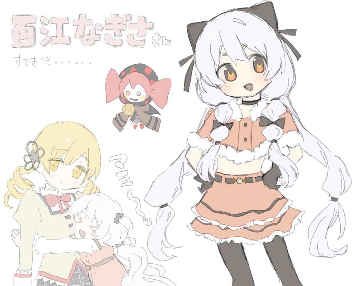 _feb75b's tweet photo. なぎさ かわいいね https://t.co/CoL5g5EAAP