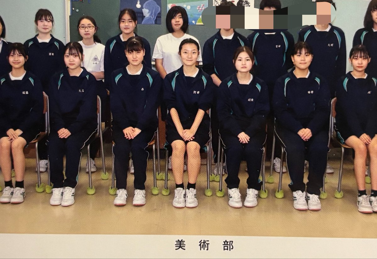 sarashimasmjpj's tweet photo. どの子の卒アル見たい？
 #卒アル #部活 https://t.co/b9mCkGsgiW