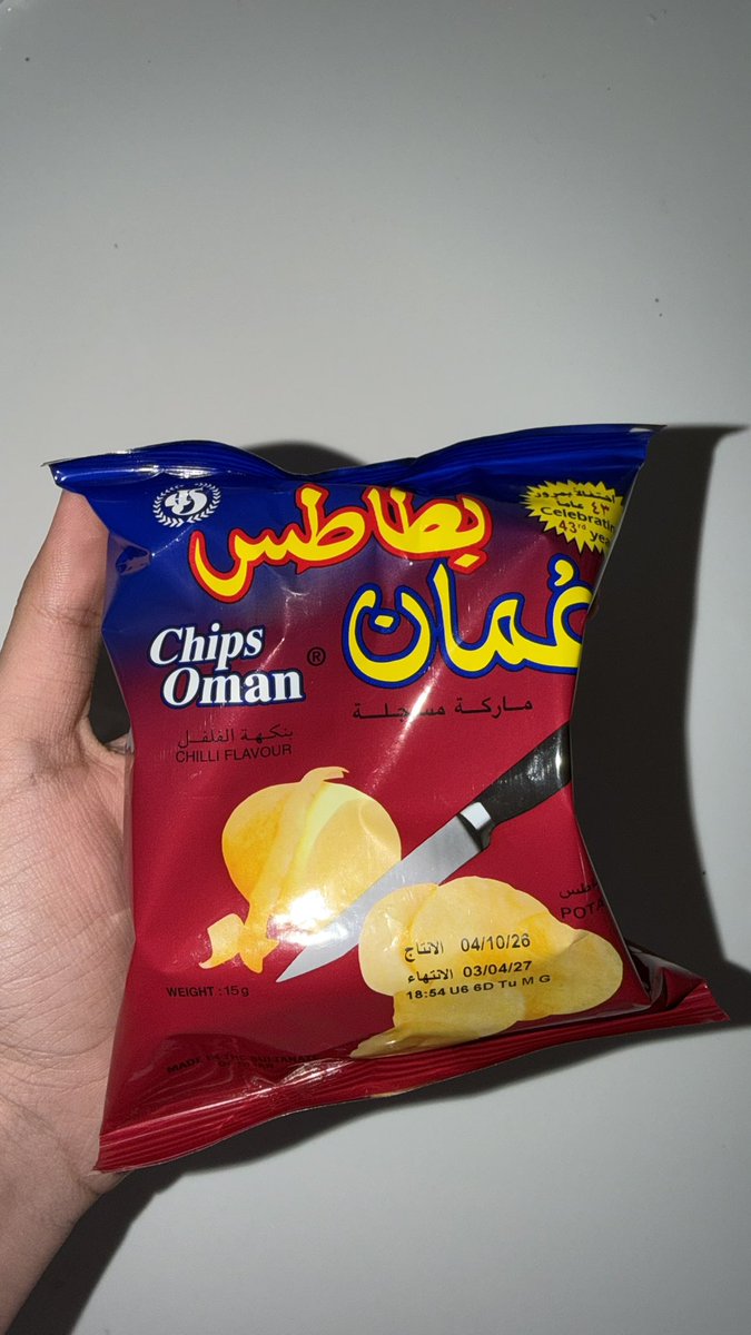 MW_1ii's tweet photo. #بطاطس_عمان_قضيتي 
تجديد العقد لمدة عشر سنوات مقبلة.😂😂 https://t.co/UjTOXXDfNK