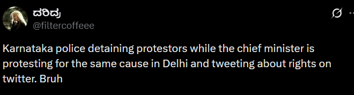 DemiYt20583's tweet photo. @SrcasticSnatani whats going on yrr? one narrative going on bangalore congress. https://t.co/zzVRGpv6Gv