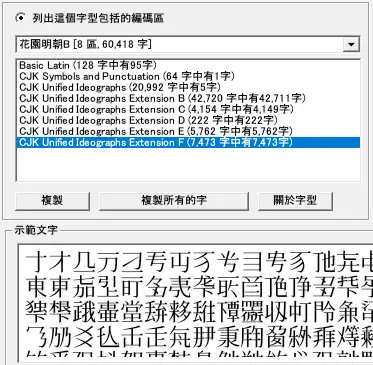 ChristianHong11's tweet photo. [この日常、得乜鄙なことばかりだね] https://t.co/eWF6OAgkl8