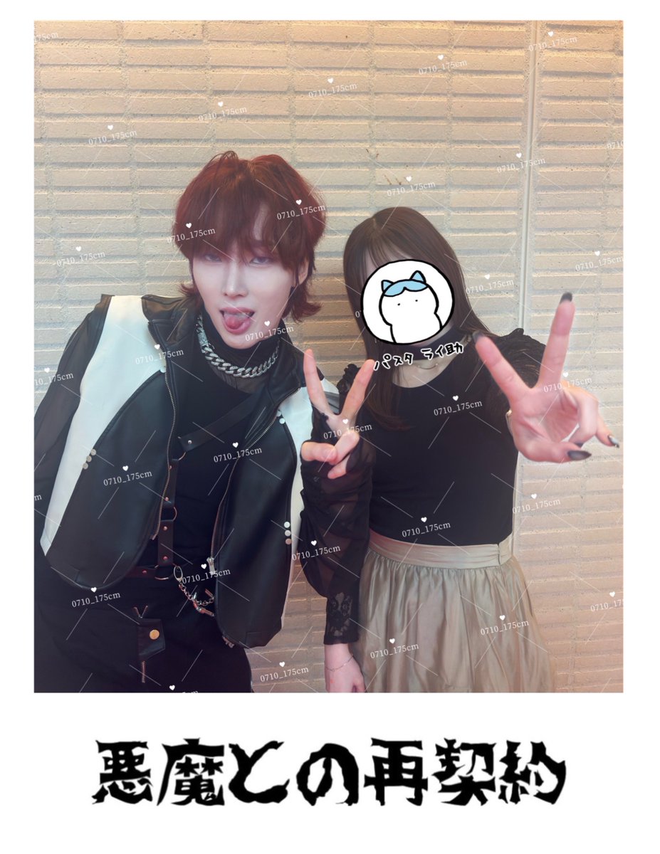 0710_175cm's tweet photo. 이 세상에서 너만이 정답이야😈✌️
#ヒョンスン
#유현승 
#HYEONSEUNG https://t.co/jRsorsDOly