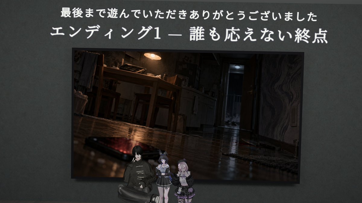 0_mi_2u_'s tweet photo. ちょっと前に行ったホラワ巡りまた行きたい https://t.co/NTjdcpkBp6