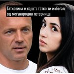 Photo by Распашенко (@Raspasenko)