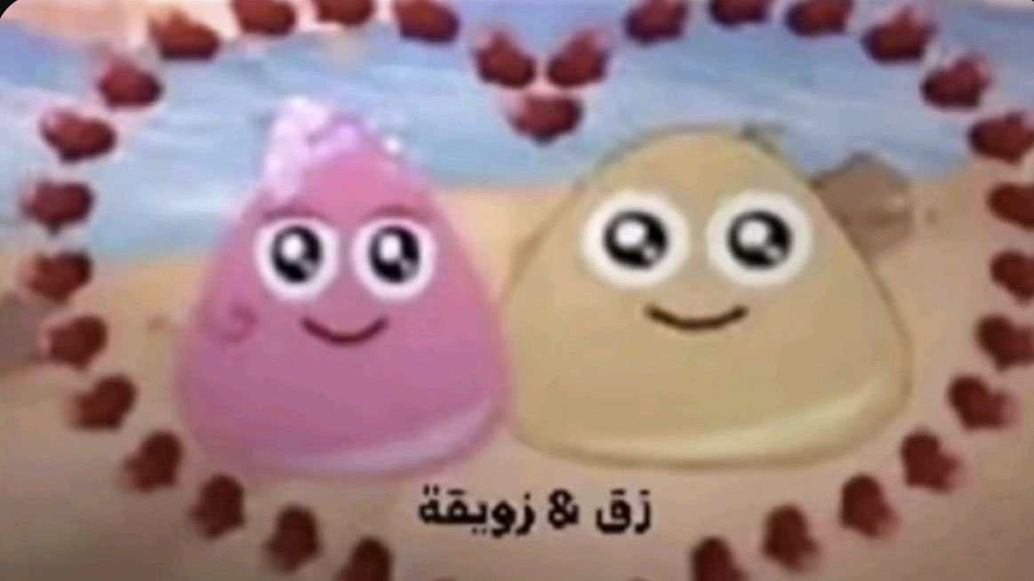 Ta_1to's tweet photo. الإماراتيين والعمانيين: https://t.co/JacMUBN0Ew