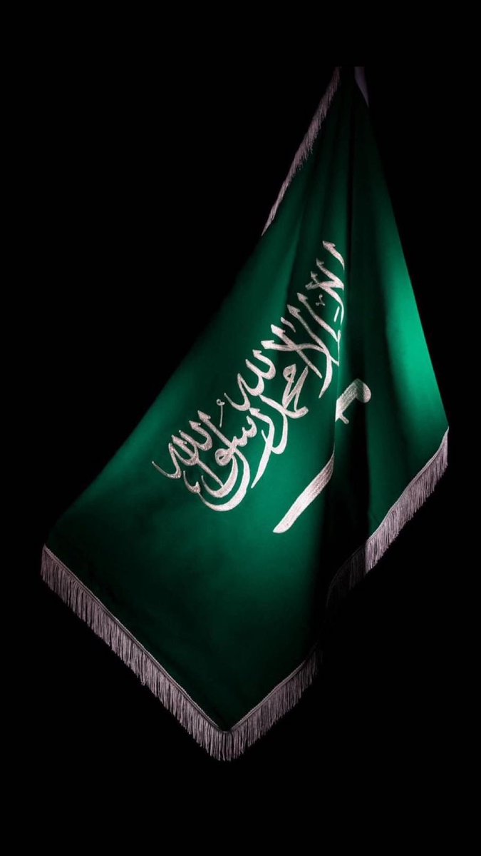 majed_a2035's tweet photo. #الثلاثاء ٢ #جمادى_الأولى ١٤٤٨هـ

﴿وَهِيَ تَجْرِي بِهِمْ فِي مَوْجٍ كَالْجِبَالِ﴾

في الأزمات !

وهل يضر حجم البلاء إن كان الله ناصرك ؟

🍃🍃🍃

#تدبر
 #التقويم_الهجري
#السعودية 🇸🇦💚🤍 https://t.co/QTO3CNpdfd