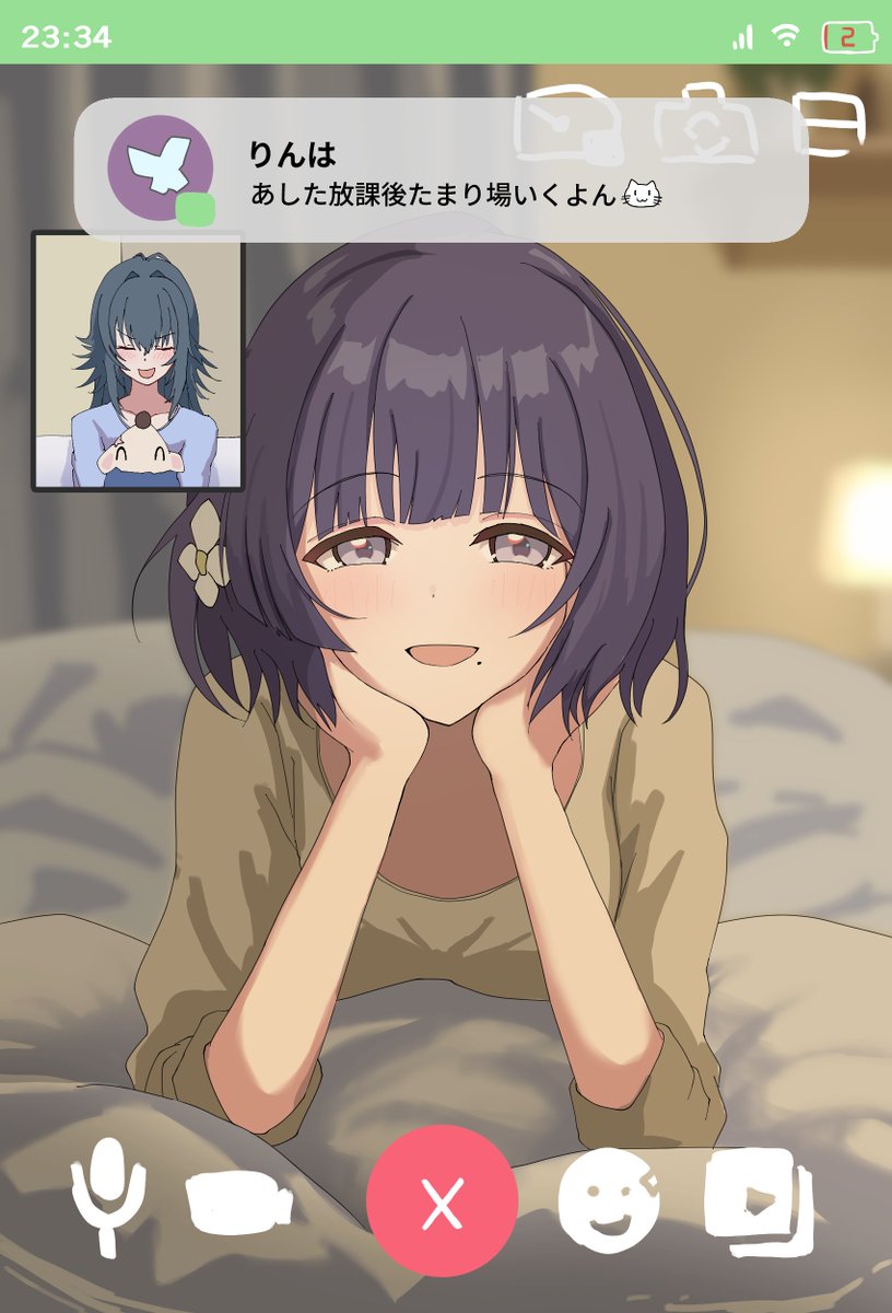 aya_sumishiro's tweet photo. SyngUp!の日常②
「でね、今日燐羽がね～」
#学マスFA https://t.co/DE4Dok8S3P