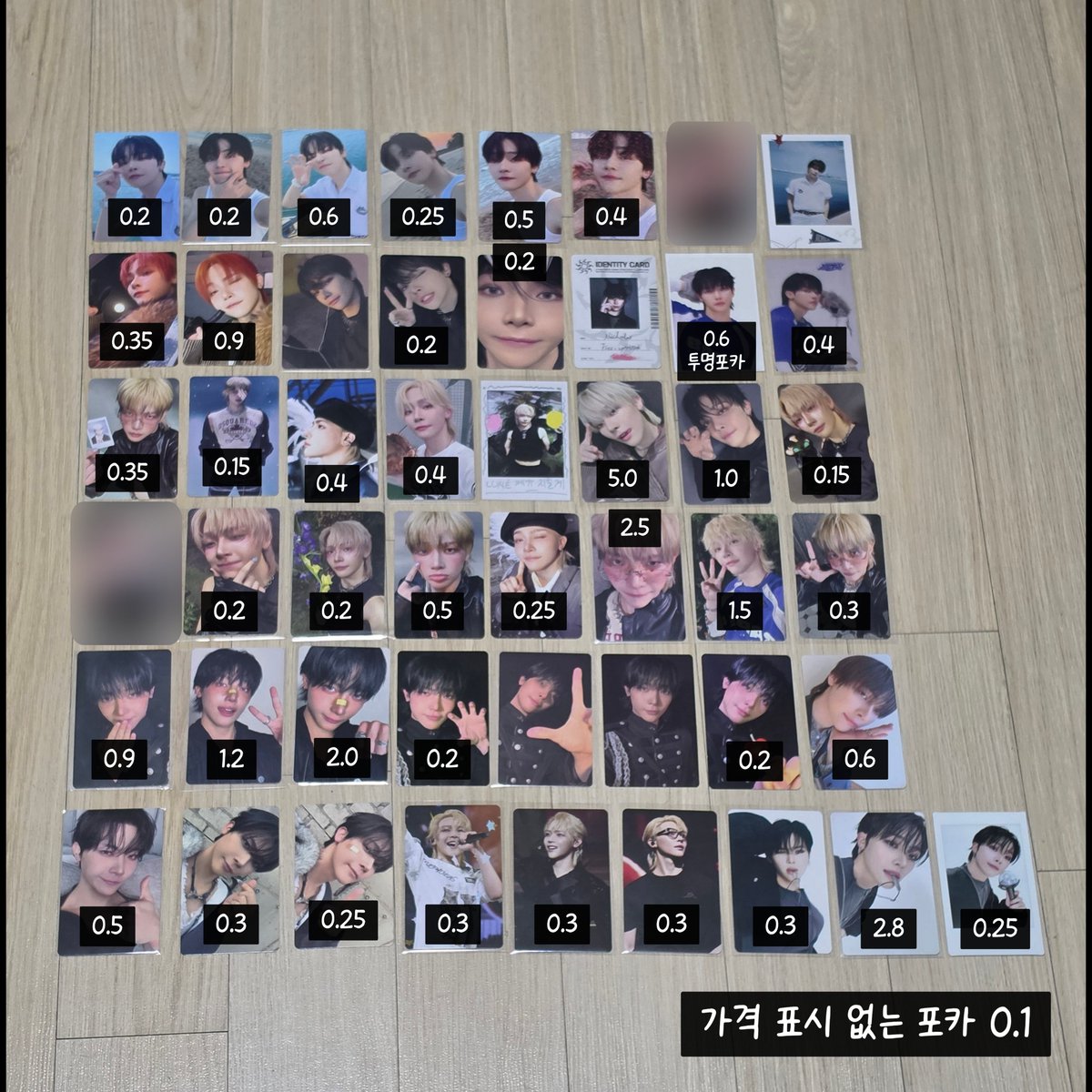 this_yangdo's tweet photo. 앤팀 포카 양도

https://t.co/EOUOiMlOev
오픈카톡 주세요

의주 후마 케이 니콜라스 유마 죠 하루아 타키 마키 위온파 아오아라시 유키아카리 백투라 반창고 개죽이 하울링 스페셜 폴라 고인블 유닛 andteam EJ FUMA K NICHOLAS YUMA JO HARUA TAKI MAKI 마크온미 맠온미 공이즈 럭드 르네존 고양이 https://t.co/0SCr9BugIJ