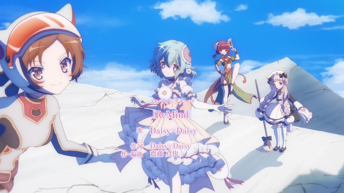 魔法少女育成計画restart 第2話 ツイート画像 1