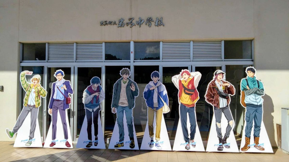 BeachOutdoor's tweet photo. 2026/10/12㈪

2026/10/12（月）

Free!ファンの皆様、Free!イベントに関わった全ての皆様、3日間本当にありがとうございました🤗💓

民宿ALOHA🌺🌿ご宿泊＆イベント会場でお越しくださいました皆様、最高の景色をありがとうございました💓

10/13㈫〜16㈮　店はお休みで、17㈯からOPENです😌✨ https://t.co/cXHbKot84p