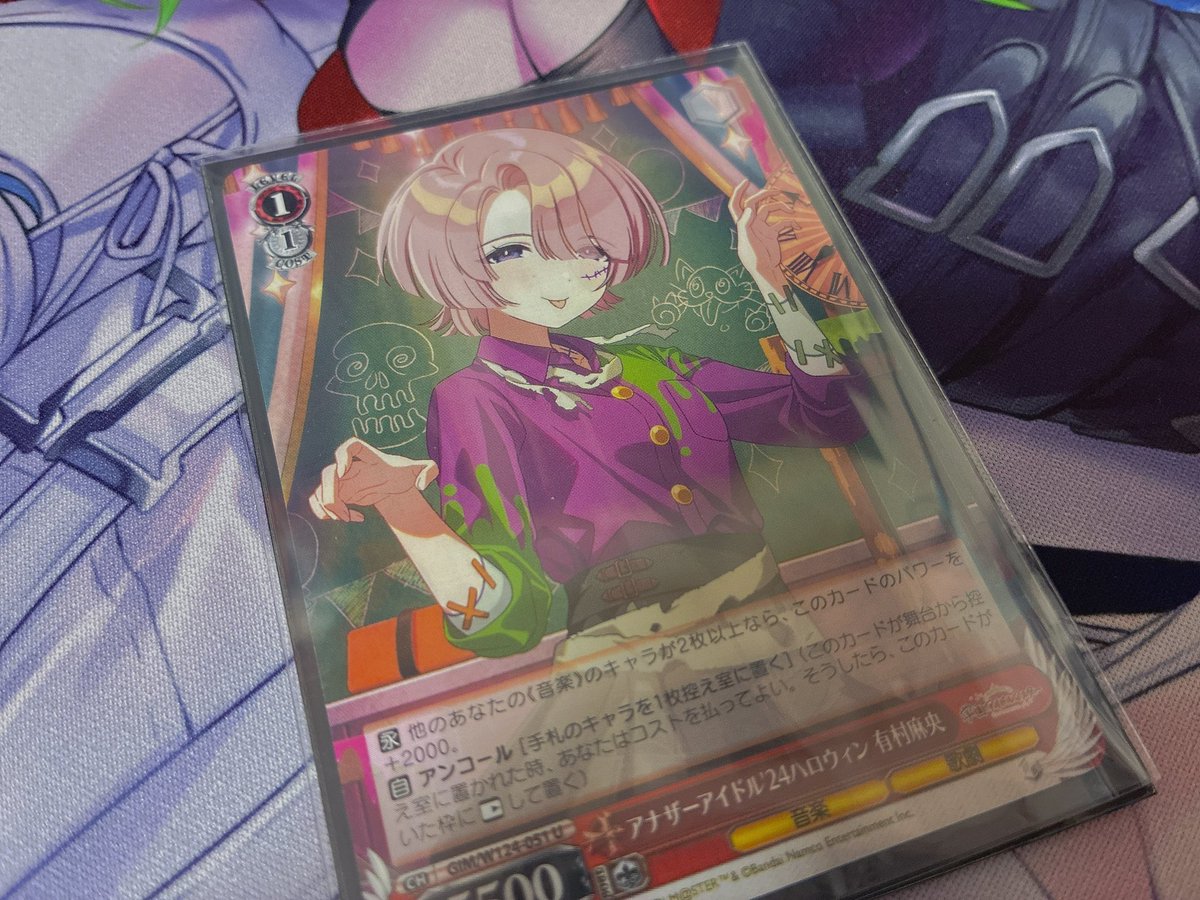 suiuwo's tweet photo. ぎゃわいい https://t.co/Kxm6vtA92G