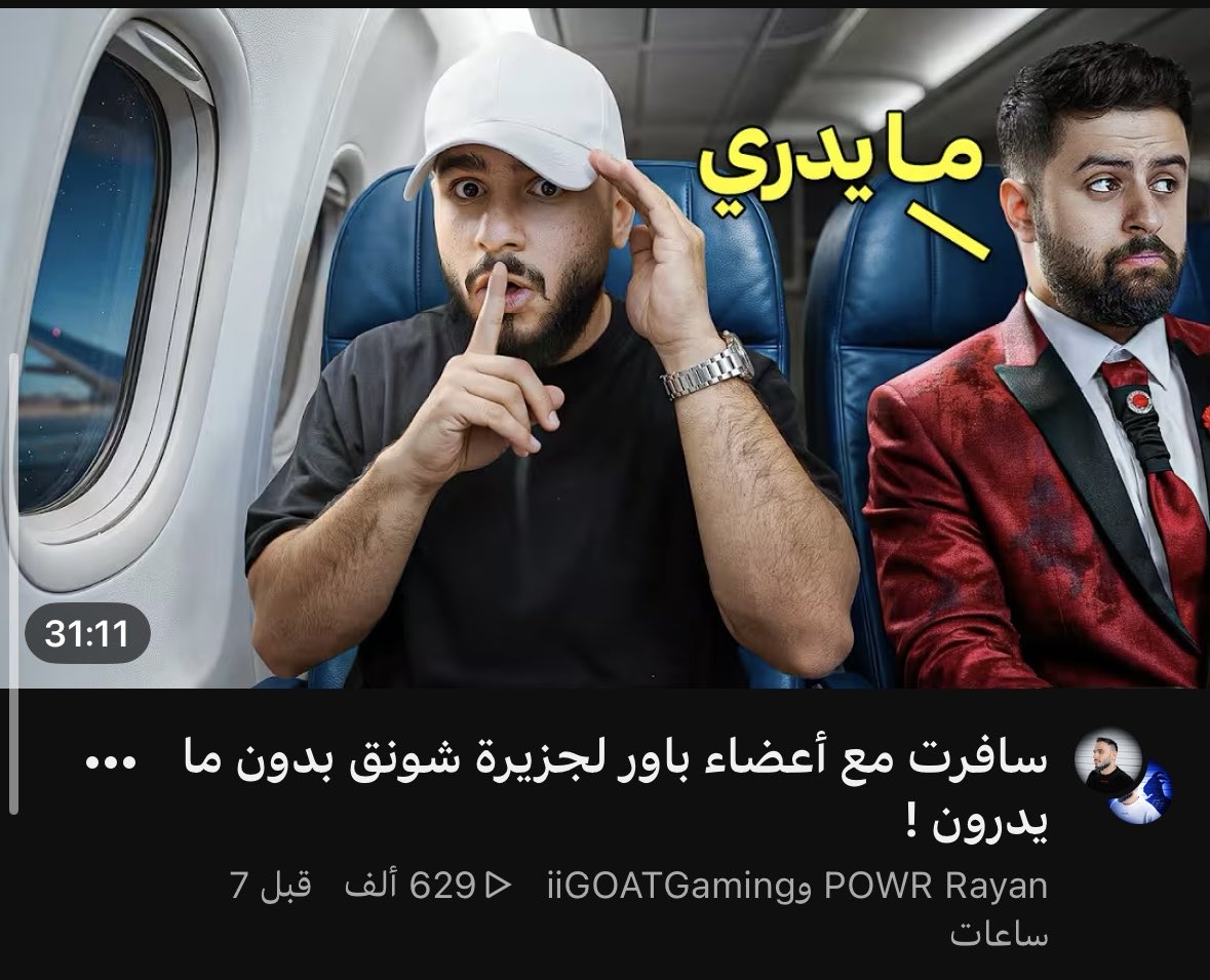 da57ee's tweet photo. من زمان ما تابعت مقاطع ممتعه كذا🫡🔥
مقاطع رهيبهه بشكل خارق👏🏼👏🏼 https://t.co/cM8xpWne9q