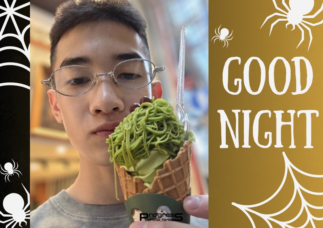 ProgressFan_off's tweet photo. GOOD NIGHT 🌙💛
ขอให้น้องโปรและทุกคนนอนหลับฝันดีนะคะ💤 อย่าลืมทานข้าวเยอะ ๆ พักผ่อนให้เพียงพอ ดูแลสุขภาพกันด้วยนะคะ 🫶🏻

#GNProgress
#ProgressPassawish
#AlmondProgress
#ด้อมภภ #PSPW https://t.co/pXt038VE3W