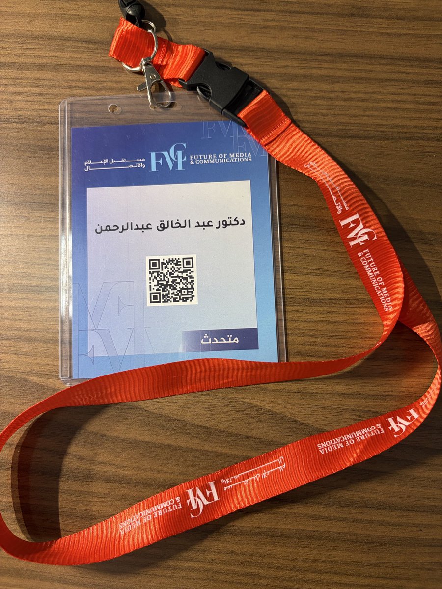 Abdulkhaleq_UAE's tweet photo. موجز ما سمعته مع زملاء على هامش ملتقى الإعلام الذي انهى أعماله في عَمان امس
الشارع الأردني مسييس ومعظمه
1 صفق لكل صاروخ إيراني اتجه إلى إسرائيل
2 احتفل لكل صاروخ إيراني استهدف قاعدة أمريكية في الأردن
3 متعاطف مع ايران اكثر من تعاطفه مع دول الخليج العربي
4 تقدير خاص للإمارات https://t.co/ny11cI9TpV
