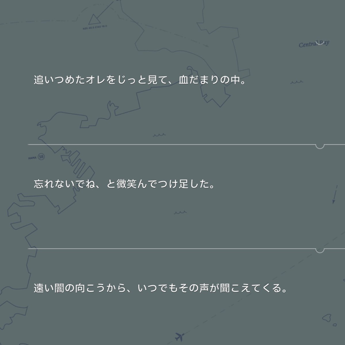tr4nsmigr4tion's tweet photo. いちばん好きな🔟9️⃣はこれ（いちばんと言いつつ、3選） https://t.co/MBL3giTcZr