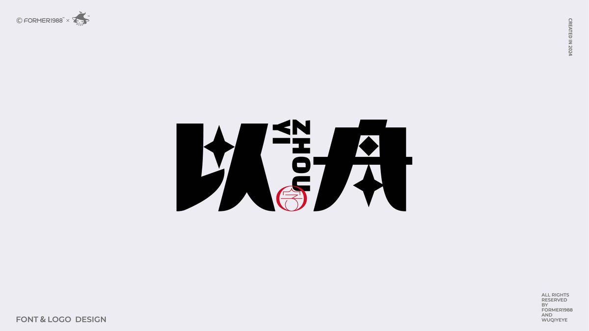 DanielPyo2003's tweet photo. [孛肛严钾]にまつわる新たな発見をシェアします！ https://t.co/lyPOzsttIl