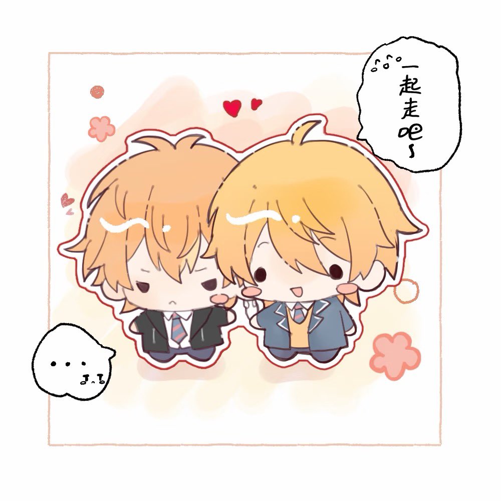 SAnagi_sp's tweet photo. #彰司 https://t.co/w3BoNxIcYb