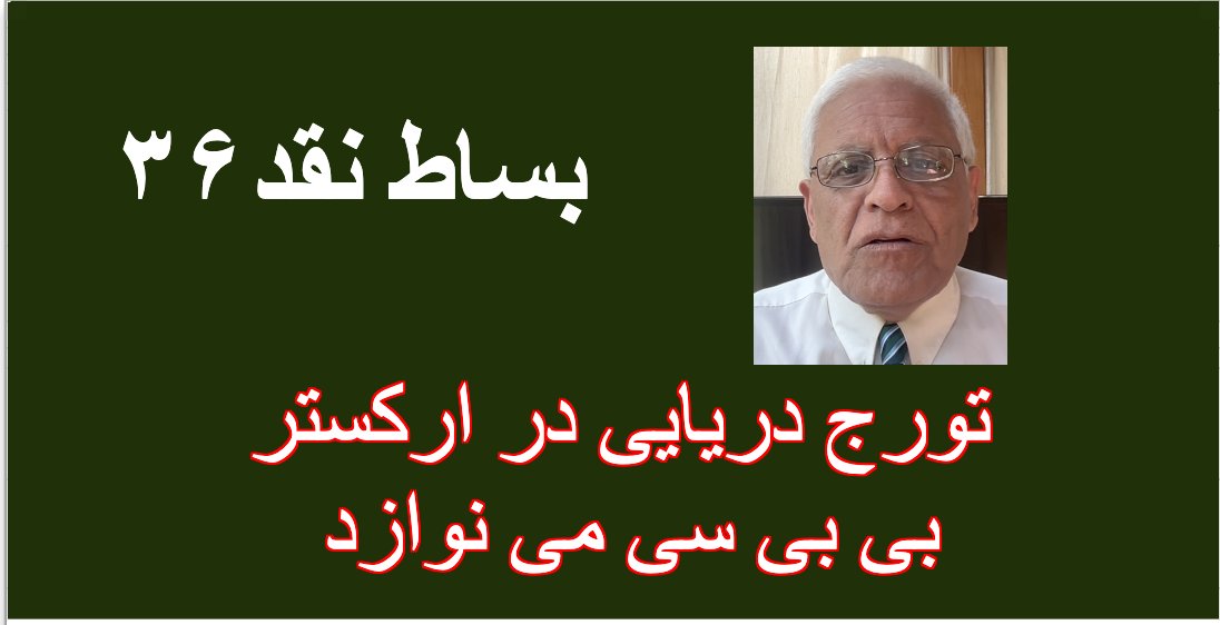 Maj_mohammadi's tweet photo. https://t.co/kCL1KOgpvV https://t.co/hnmcat8wbi