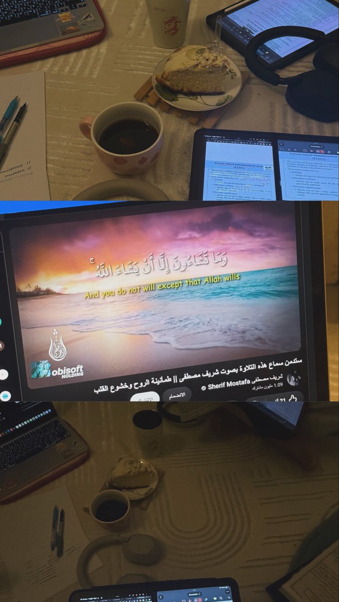 AuraHaw_'s tweet photo. اللهم هوّن عليّ ما لا أستطيع حمله وارفق بقلبي في كل ما يمرّ به واجعل أيامي القادمة ألين على روحي وأحنّ على قلبي وأقرب إلى ما أتمنى
دكتورر فيياز فعلا دكتوري المفضل 👻 https://t.co/onoUQqaSvQ