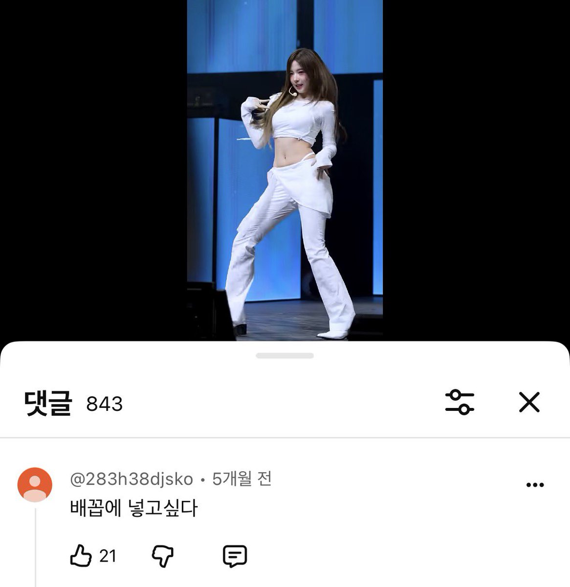gggoon96's tweet photo. 트R1플 에스 정hㅏ연

#연능 #연예인 #능욕 #딸감 #상극 https://t.co/r2hT3eTAlg
