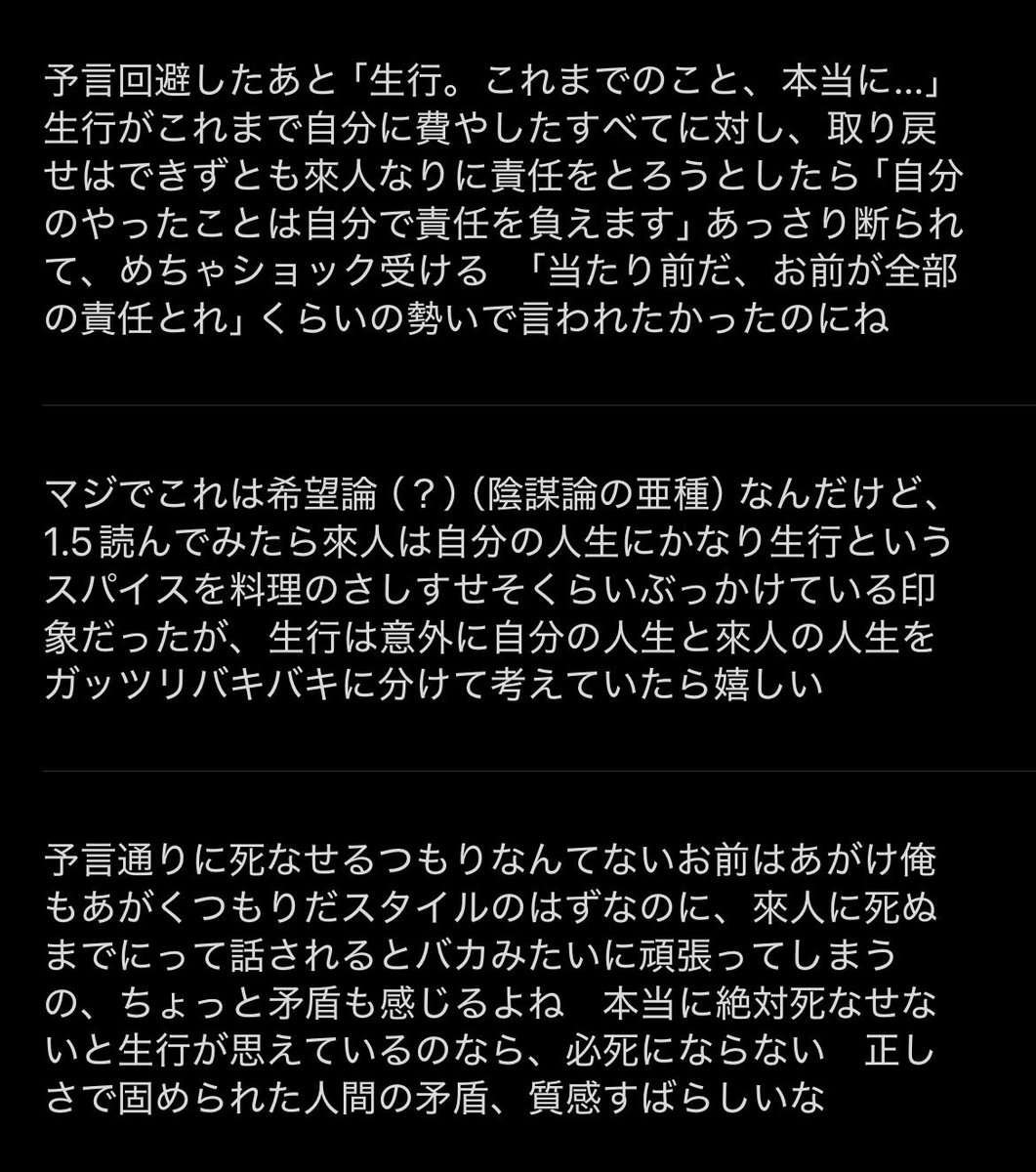 112018da's tweet photo. https://t.co/30QfDlqj75