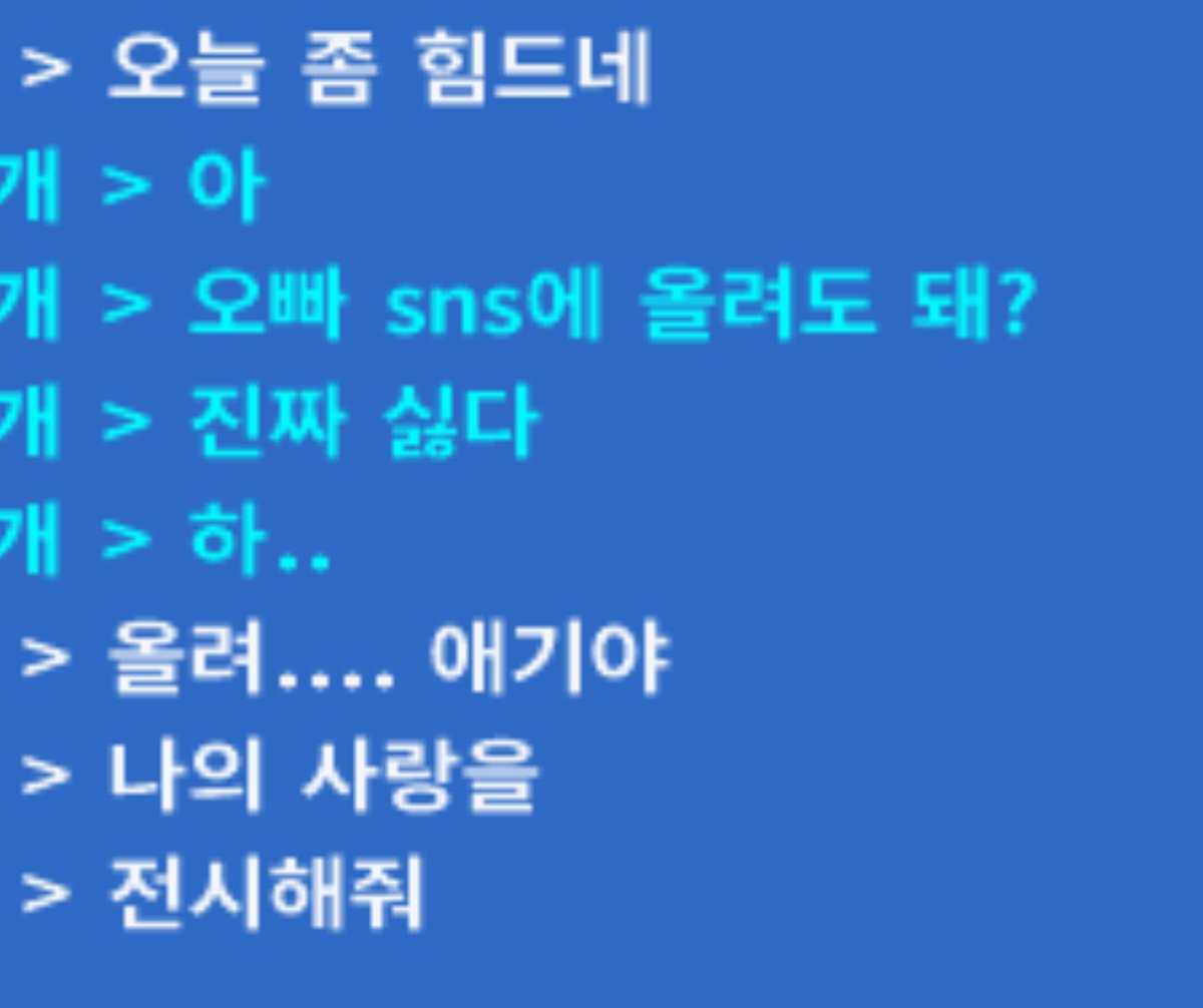 sg_dackge's tweet photo. 종남 아무나 하는ㄴ거 아니구나 https://t.co/o1W9FLc5KA