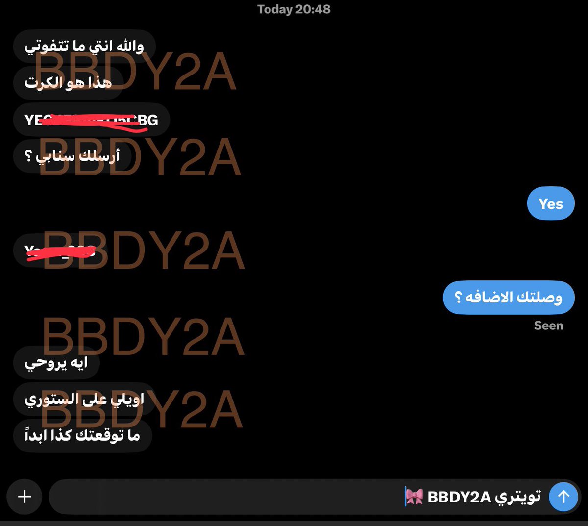 BBDY2A's tweet photo. ما صارت لي ساعه والمشتركين ما قاوموا كىىىي 🤣💋 https://t.co/GOuoNrbeT0