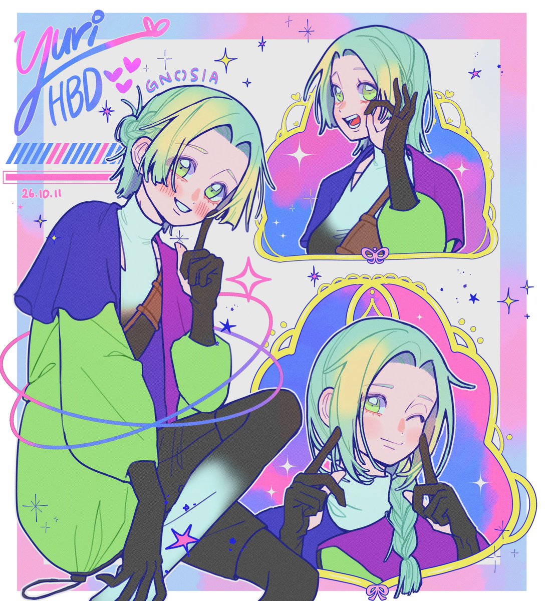 mrskheartx3's tweet photo. #ユーリ生誕祭2026 ＃グノーシア

ユーリ🐰 誕生日おめでとう！！🥹🥹
生まれてきてくれてありがとう！！
遅れてきた分際ですが、誰よりも盛大にお祝いさせていただきます！！！！💜🎂🎂🍡🧁🍰💜 https://t.co/sQZM2O6LG5