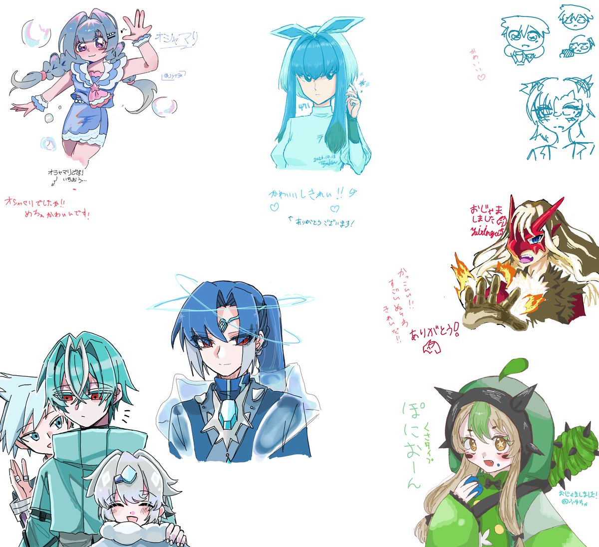 pokeseto0804's tweet photo. 擬人化絵チャへの参加ありがとうございました！！✨
みなさんセンス良すぎてとっても参考になりました…😭✨
元のポケモンがすぐにわかる中で、すごくかわいくデザインに落とし込めていて素晴らしかったです！✨
また開いた際には、ご参加ください！✨ https://t.co/t2CCVQYuzX