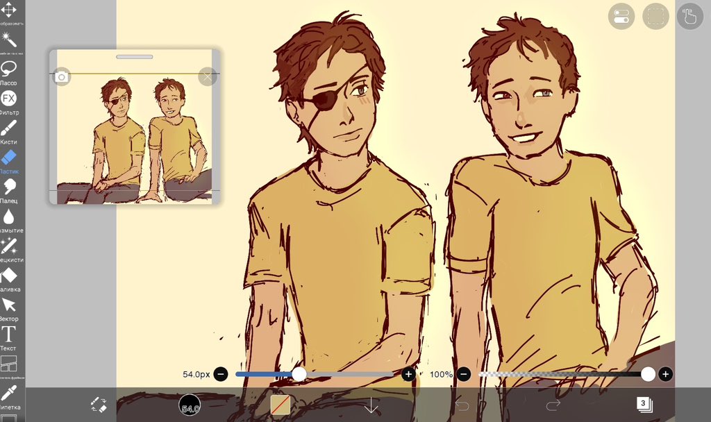 mimitaks_'s tweet photo. #mortycest #rickandmorty https://t.co/Tauzf5PbK8