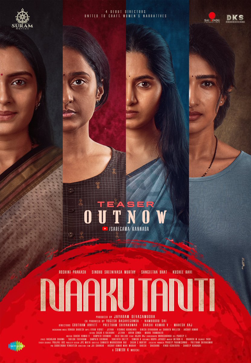 surammovies's tweet photo. Official Teaser of Naaku Tanti – Out Now!

Starring
@roshni.prakash @sindhusmurthy @sangeetha_bhat @iamkusheeraviofficial

#naakutanti #kannadacinema #kfi #newcinema #roshniprakash #sindhusmurthy #kusheeravi #sangeethabhat #jayaramdevasamudra https://t.co/hizOfwNe4n