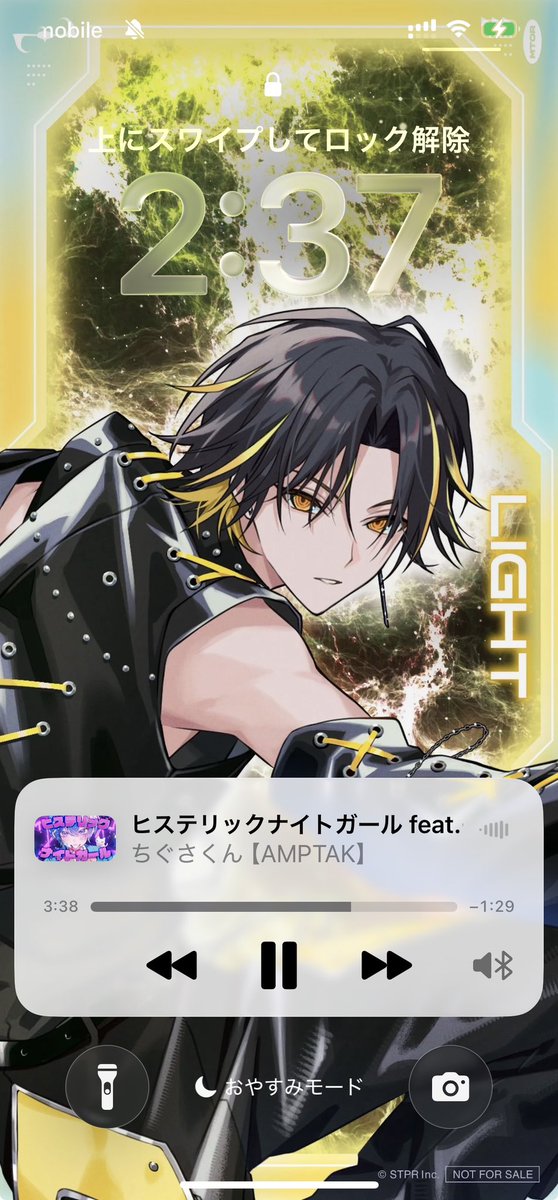 mika_0401sa's tweet photo. どーぞ https://t.co/qsYKgxp6Br