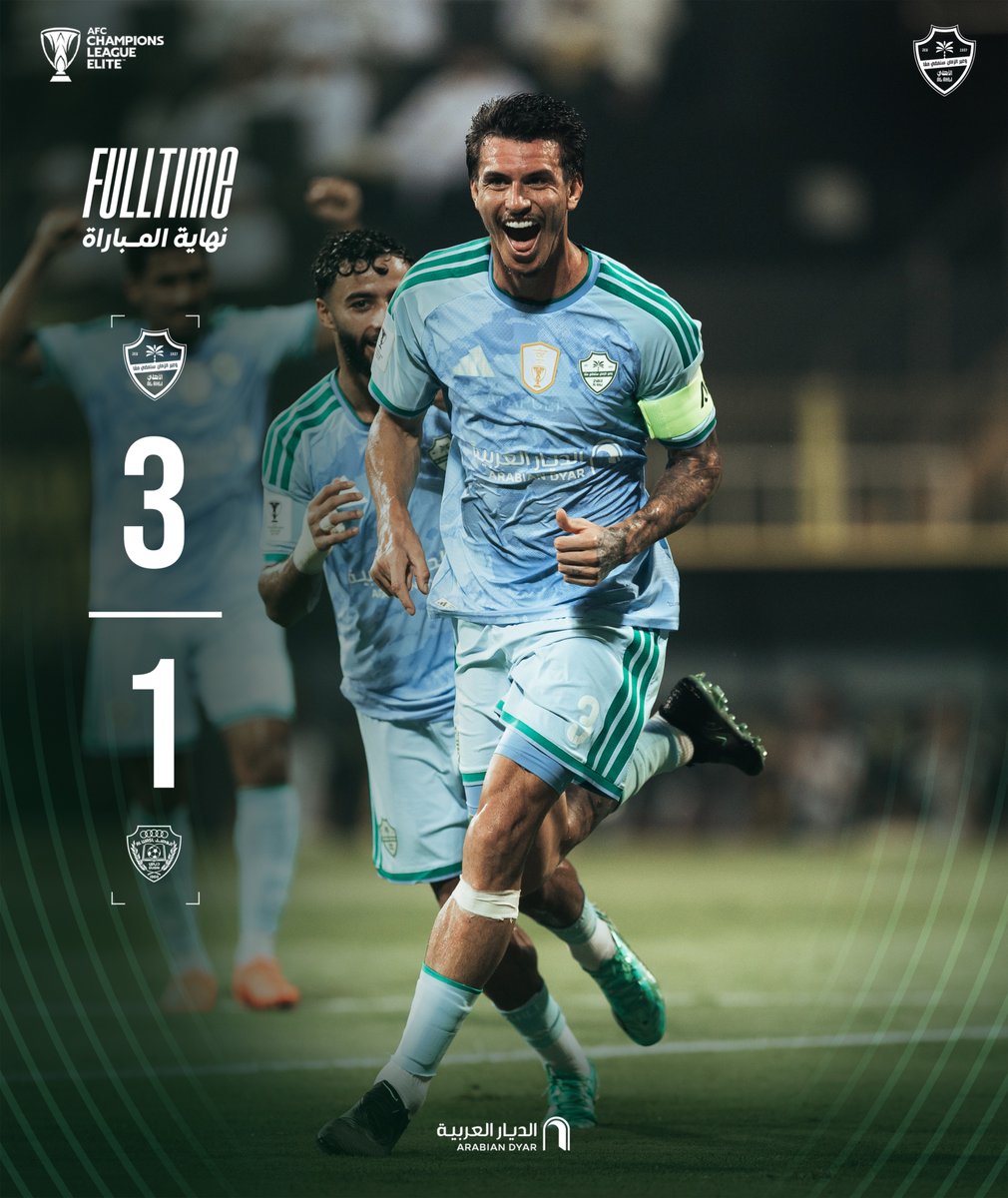ALAHLI_FC's tweet photo. من ملعب زعبيل 📍
النقاط أهلاوية 🩵

#الأهلي_الوصل | #دوري_أبطال_آسيا_للنخبة https://t.co/ZtCtOlHYdy