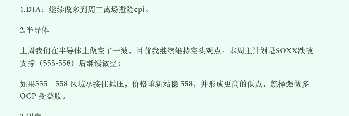 Frank trading 的图片 1