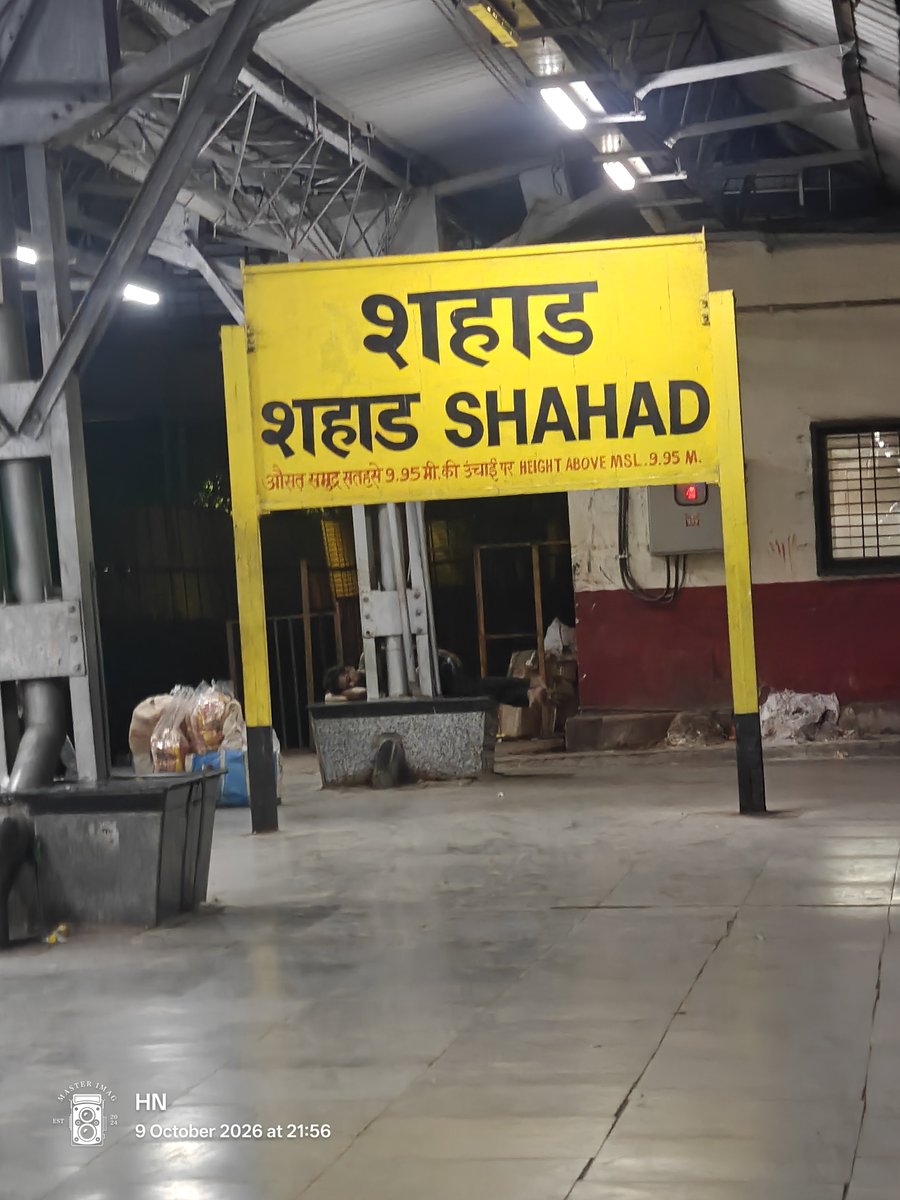 haresh_n2006's tweet photo. @RailMinIndia @Central_Railway since 6th Oct escalator is not working at Shahad station but no one from Station Master or Ticket checking officer is taking complain and taking any action. Request @Central_Railway to get it working. https://t.co/f3pdDRvWBR