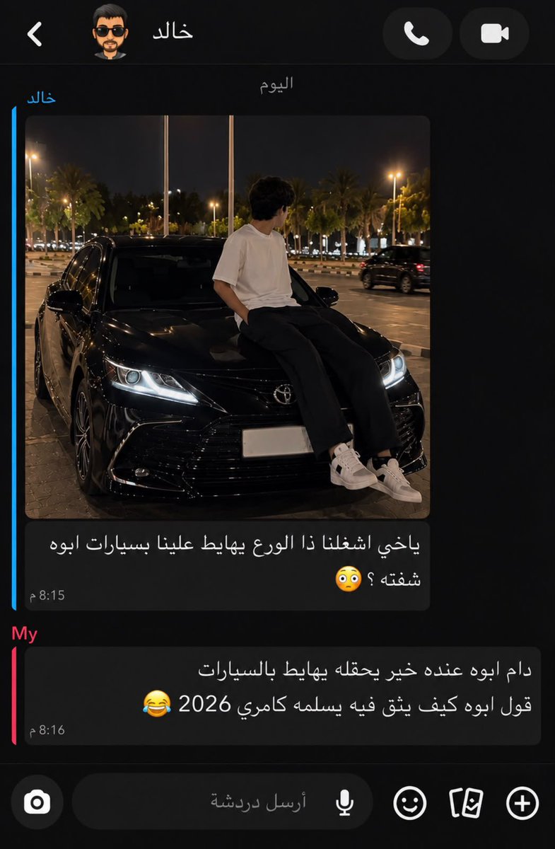 wn_4y's tweet photo. انتو مع ان المراهقين تسلمونهم سيارات جديده ،، عادي عندكم توثقون بالنسبه لي اشوف لا وانتو وش رأيكم ؟؟ https://t.co/DUTy6msC4j