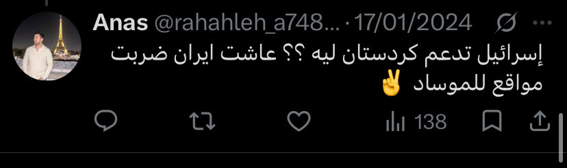 MChourraut's tweet photo. @rahahleh_a74889 @19ivx_ @AlarabiyaJordan انا اردني اصل 😭😭😭👍👍👍👍👍 https://t.co/aJGcAWvHpQ