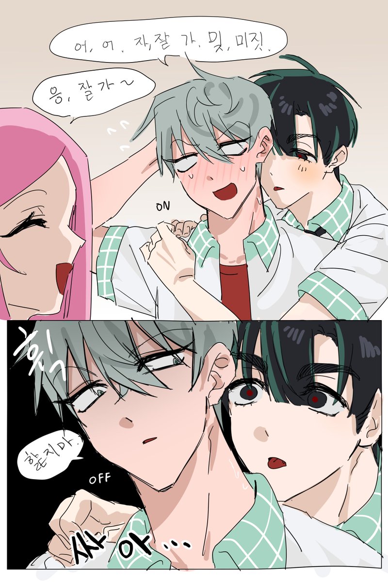 ivankawaii_'s tweet photo. #tillivan https://t.co/iruAHmO1pu