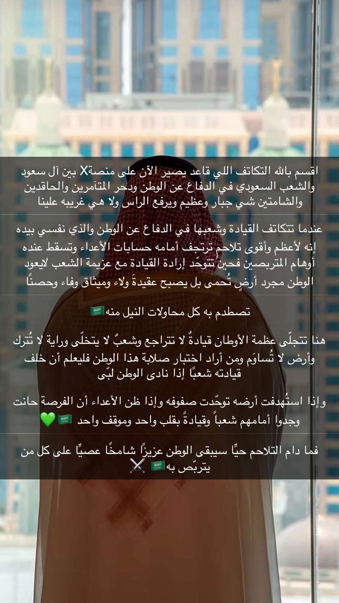 s5080s's tweet photo. @nasser_2030m https://t.co/7MLNWmU0jc