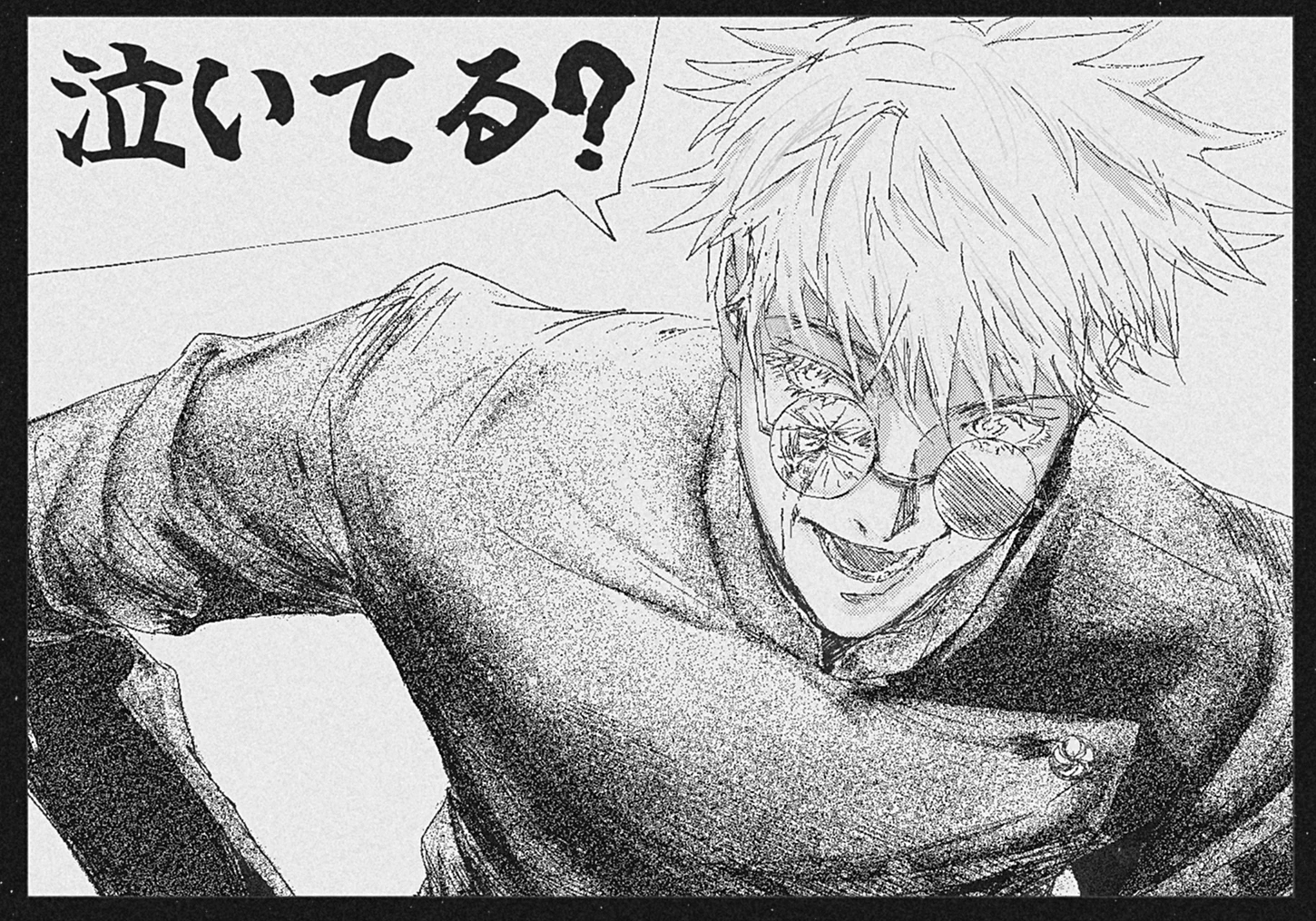 Kazu🐯 (@Kazuo_0720) / X
