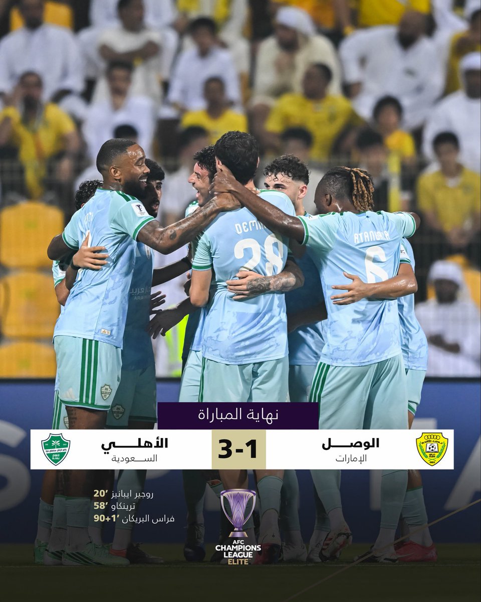 TrmzyM's tweet photo. من قلب الجزائر الحبيبة🇸🇦👏💚🇩🇿

الف الف الف الف مبروك الكل الشعب السعودي الشقيق هذا الانتصار الكبير

ممثل الوطن الاهلي السعودي يفرح الجماهير السعودية والعربية

مبروك يا اغلى الشعوب 👏👏👏👏💚

@ALAHLI_FC 🙏🏆💚 https://t.co/YFS9ZvqCsW
