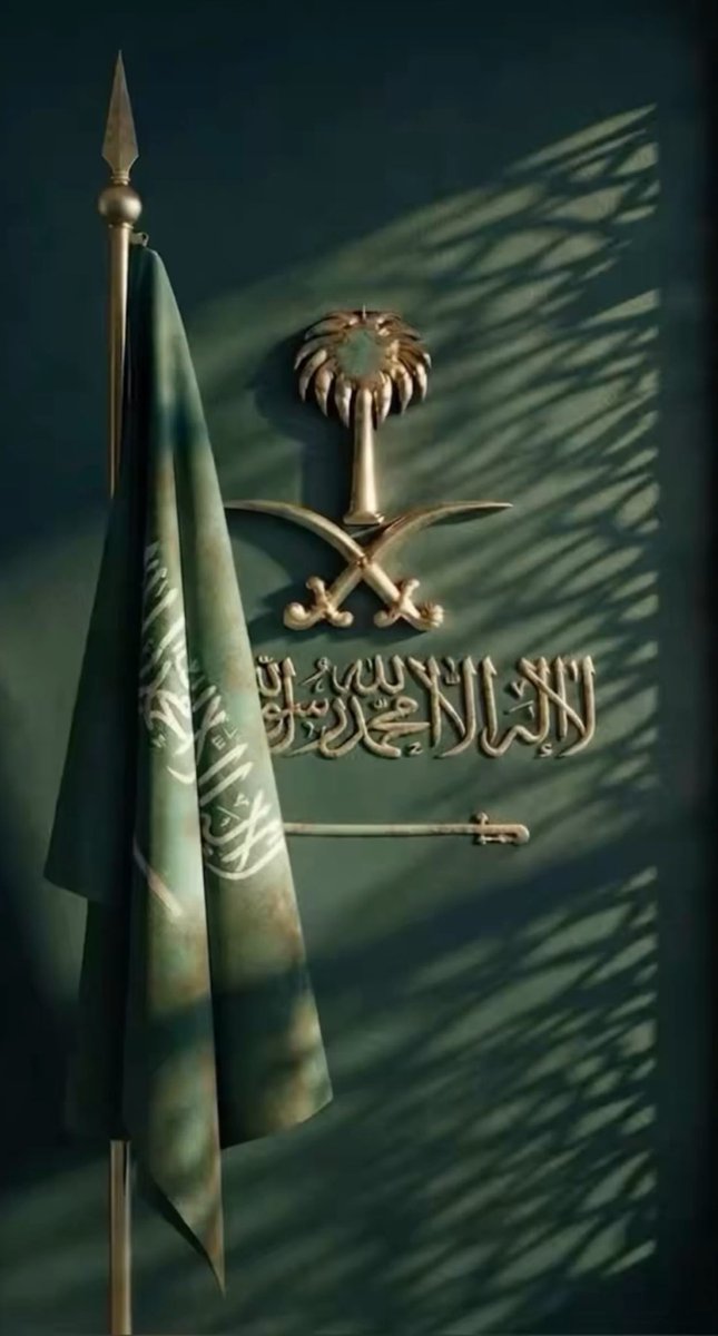 a_almoamr's tweet photo. اللهم من أراد بلادنا بسوء فأشغله في نفسه وأجعل كيده في نحره واجعل تدبيره تدميراً له https://t.co/Xut8aLkamx