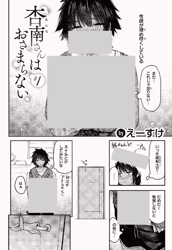 lM78006's tweet photo. https://t.co/NxtdhVGmzu