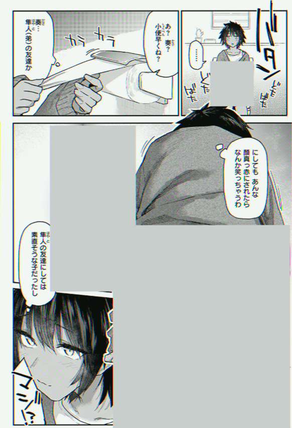 lM78006's tweet photo. https://t.co/NxtdhVGmzu