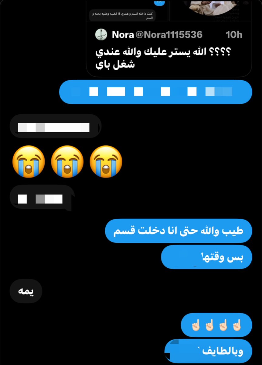 lis2ii's tweet photo. شي طبيعي كوني من الطايف ☝🏻 https://t.co/V6Wtj7xPuZ