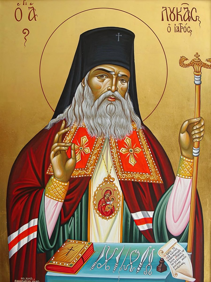 orthodox_33ad's tweet photo. 🔸 “Be kinder than necessary because everyone is fighting their war or battle and suffering losses. Live simply, love generously, care deeply for the needs of your neighbour, speak softly... And leave the rest to the Lord. It is not faith, nor dogmatics, nor mysticism, nor ascetism, nor fasting, nor long prayers, but love that makes one a true Christian.” 🔸

— Saint Luke the Surgeon 🩺🙏☦️