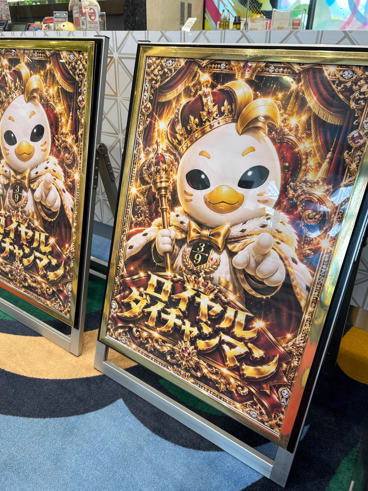 ビックつばめ郡山店 on X: 