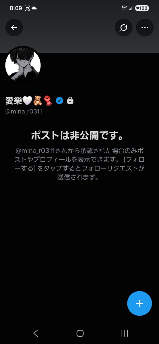 Zoltraakf's tweet photo. @mina_r0311 
ジガルデ証明どうしたん？ https://t.co/WlcWaiwW80