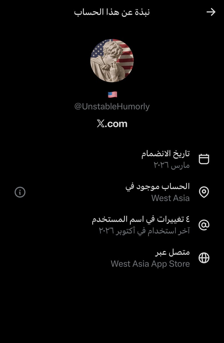 tticf's tweet photo. @UnstableHumorly الخلا يابن الحرام https://t.co/GUnykO6TRx