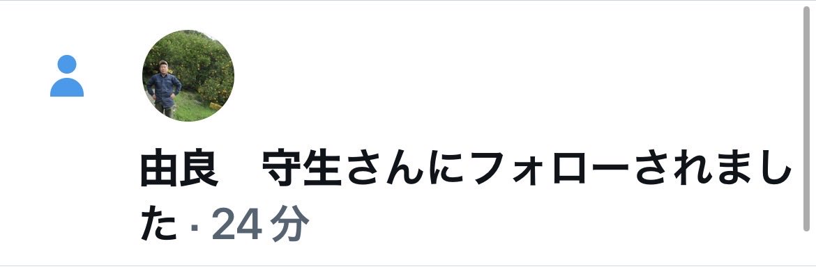 RyoKappa's tweet photo. なんで⁉︎www https://t.co/PQsxvDJLEf
